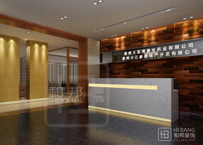 簡歐風格類辦公室如何裝修設計？